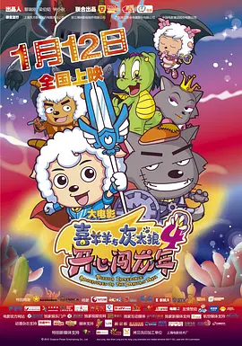 dracut出现无法进入系统